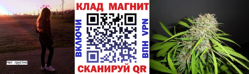 Купить Альфа ПВП Мефедрон ГАШИШ Певек