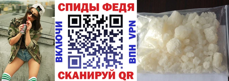 АМФЕТАМИН 98%  Купить  Певек 