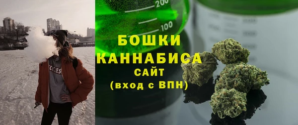 apvp Покровск