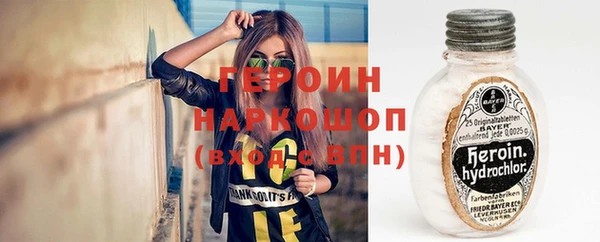 apvp Покровск