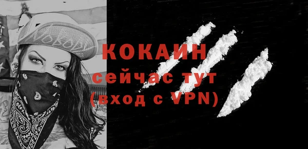 apvp Покровск