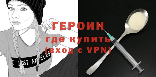 гашишное масло Покачи