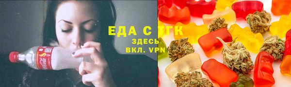 apvp Покровск
