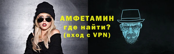 гашишное масло Покачи