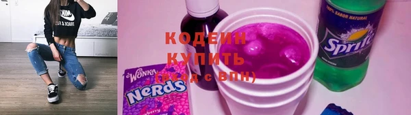 apvp Покровск