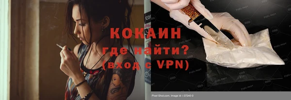 apvp Покровск