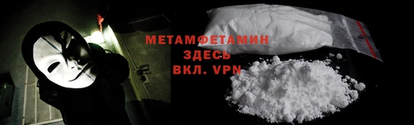 гашишное масло Покачи