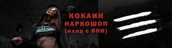 apvp Покровск