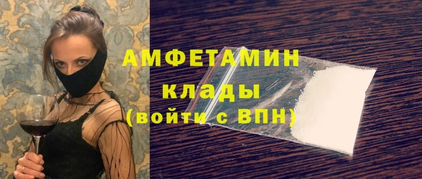 гашишное масло Покачи