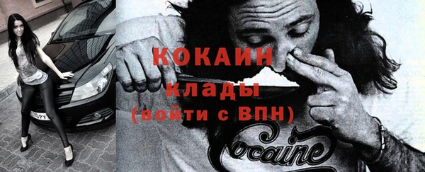 гашишное масло Покачи
