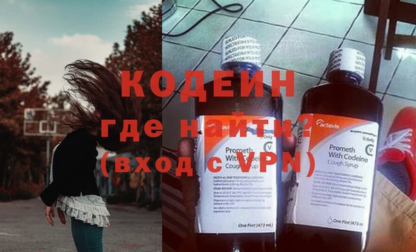 гашишное масло Покачи