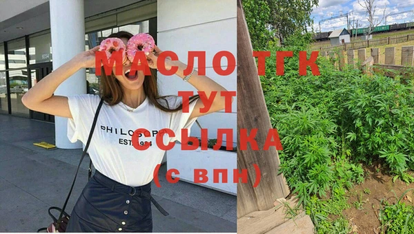 apvp Покровск