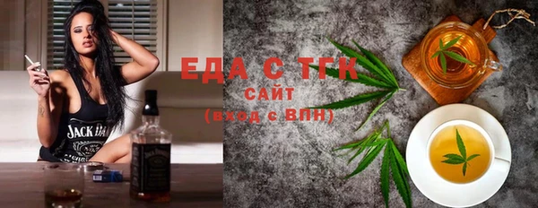 кокаин VHQ Покров