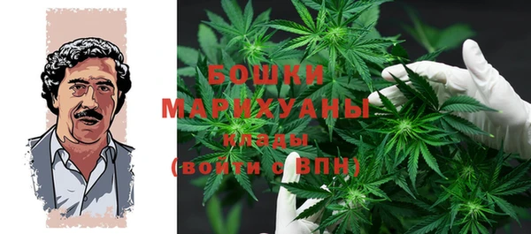 кокаин VHQ Покров