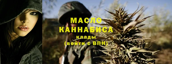 кокаин VHQ Покров