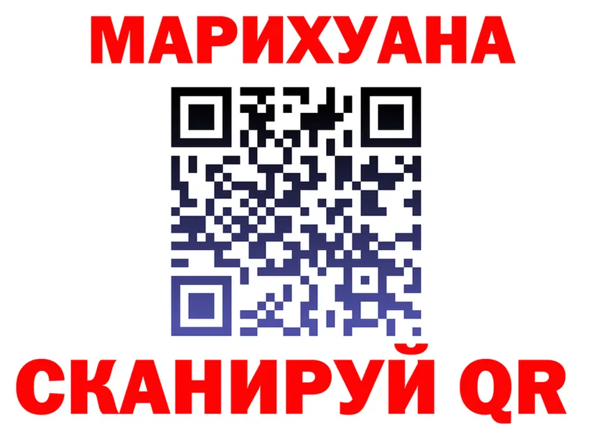 Canna-Cookies конопля как войти мориарти hydra Певек