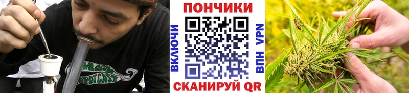Бошки марихуана LSD WEED  Купить  Певек 